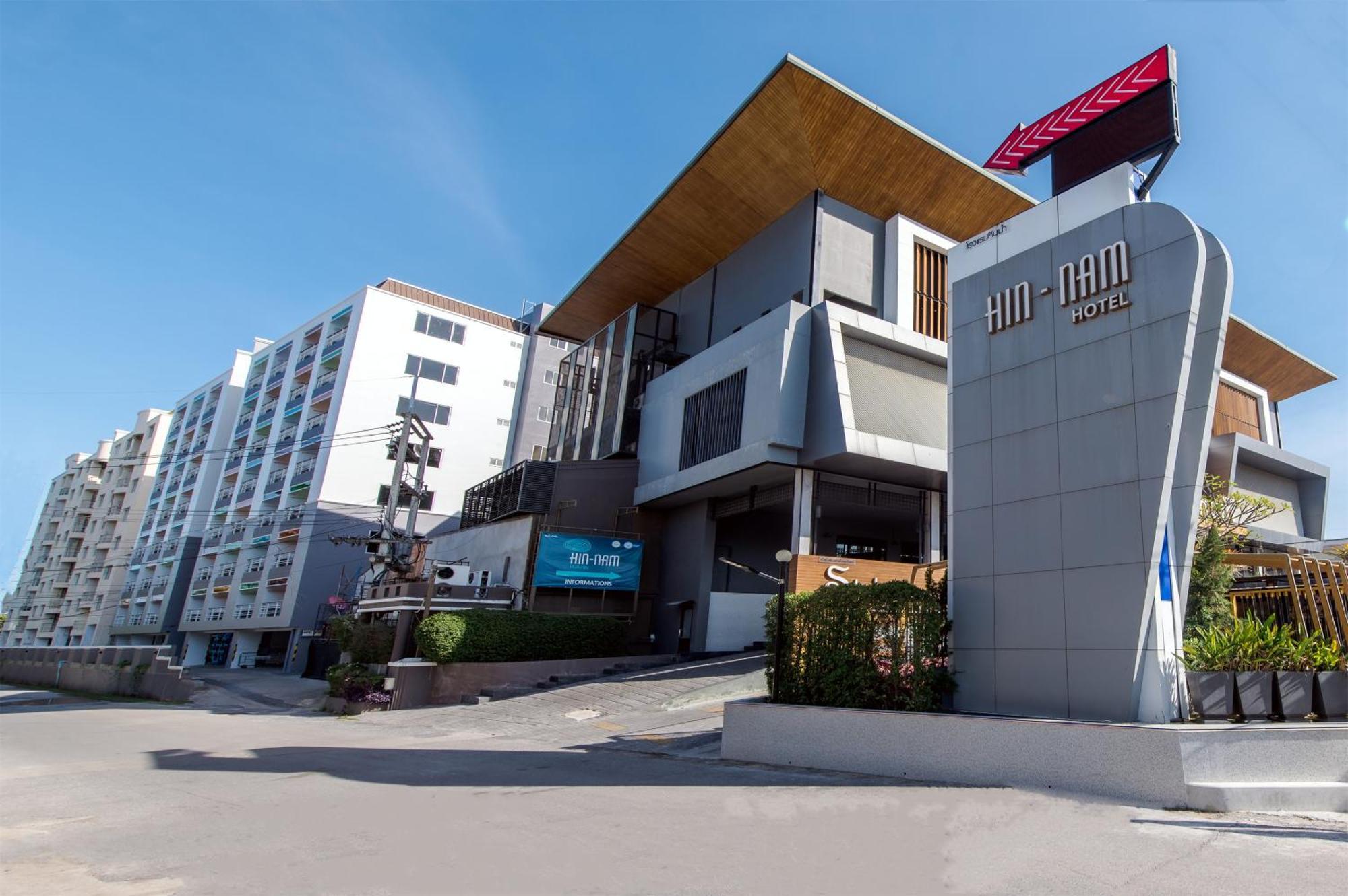 Апартаменти Hua Hin First - Happy Rent Екстер'єр фото